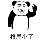 DƬ